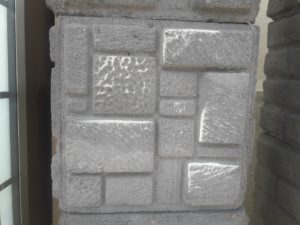 Блок столбовой