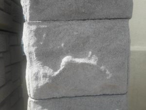 Блок столбовой Рваный камень