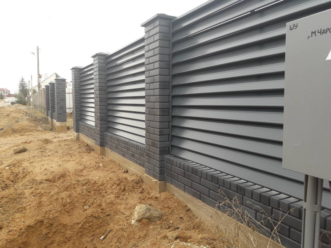 Забор жалюзи в Гродно Забор жалюзи в Гродно